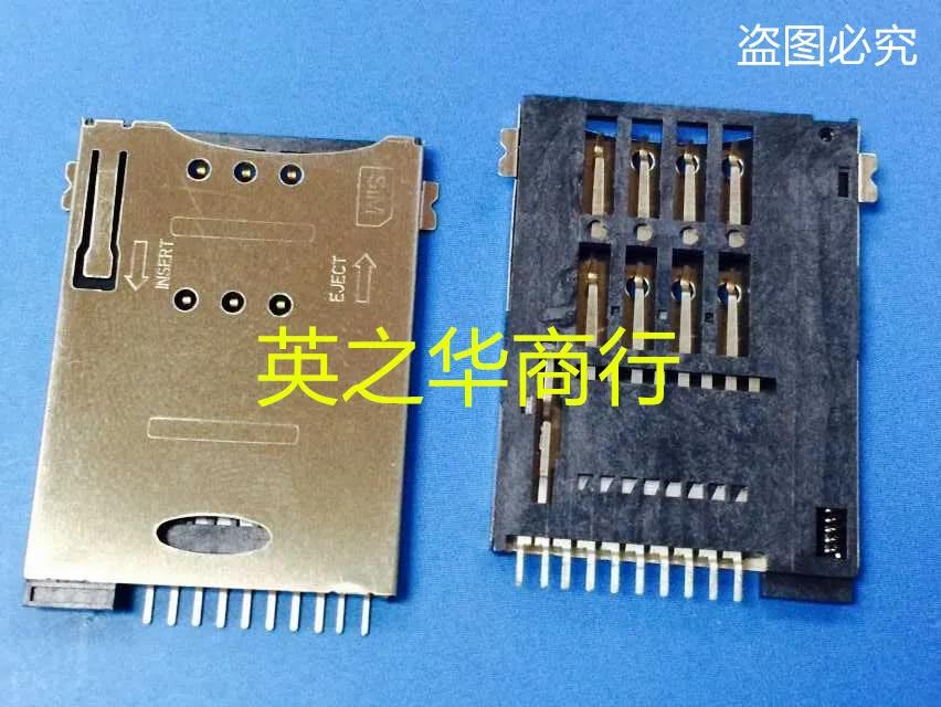  ǰ ڱ ź 10P SIM 8 + 2  ī Ȧ,  , 30 